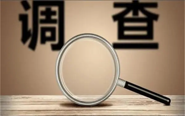 峡江县取证公司怎样对婚外情调查取证