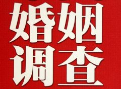 峡江县私人调查给你挽回婚姻的忠告